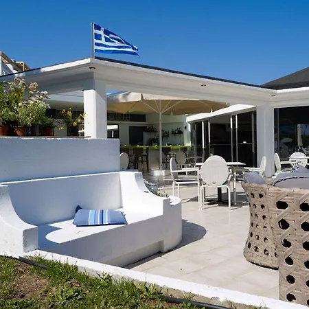 Larisa Boutique Hotel Kallithéa